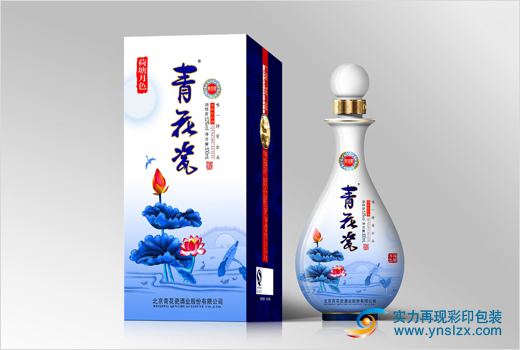云南酒類包裝